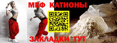 бутик Ликино-Дулёво