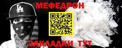 бутик Ликино-Дулёво