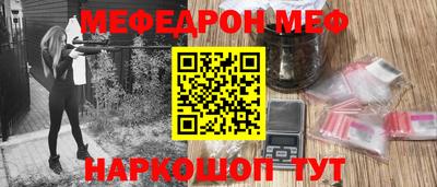тгк Лесосибирск