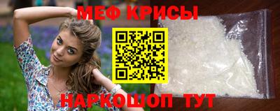 MDMA Кунгур