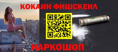 MDMA Кунгур
