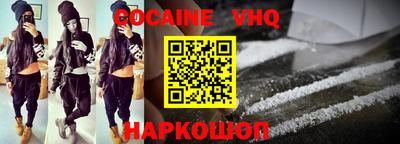 mdma Кулебаки