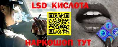 мдпв Кумертау