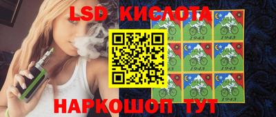 мдпв Кумертау