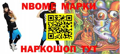 тгк Лесосибирск
