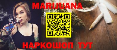 тгк Лесосибирск