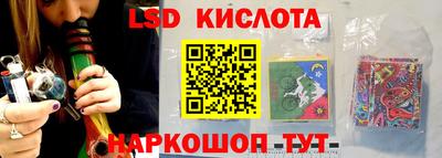 MDMA Кунгур