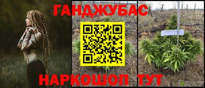 MDMA Кунгур