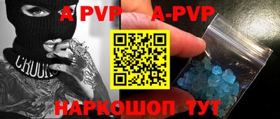 тгк Лесосибирск