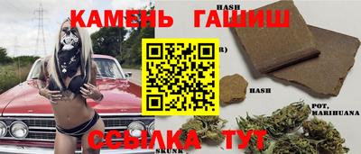 альфа пвп VHQ Ливны