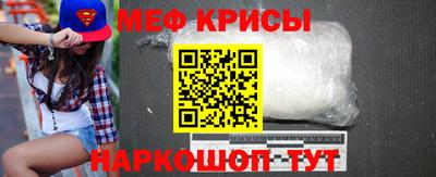 бутик Ликино-Дулёво